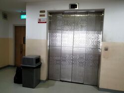 E-centre @ Redhill (D3), Factory #479897861